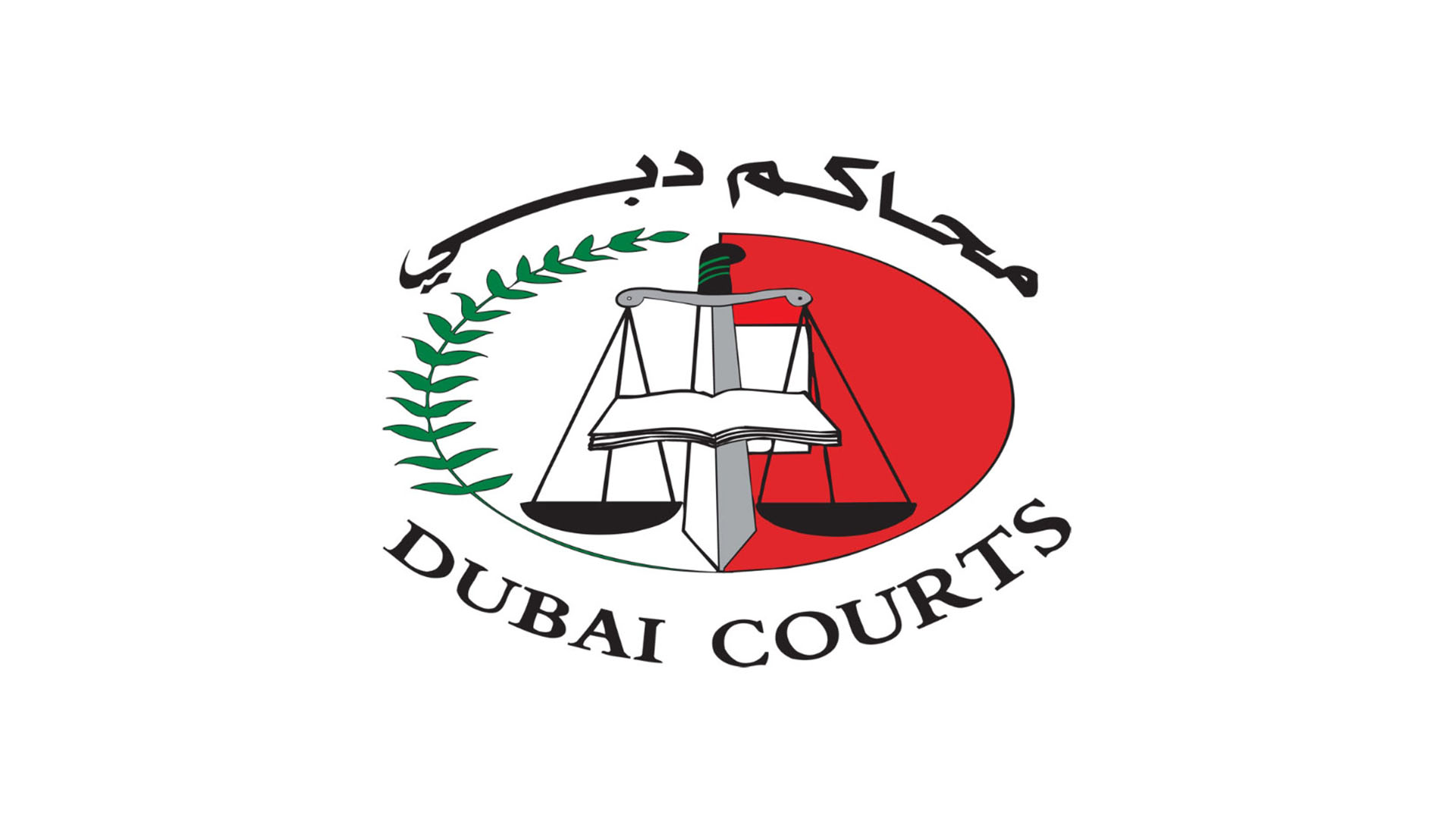 Dubai Courts